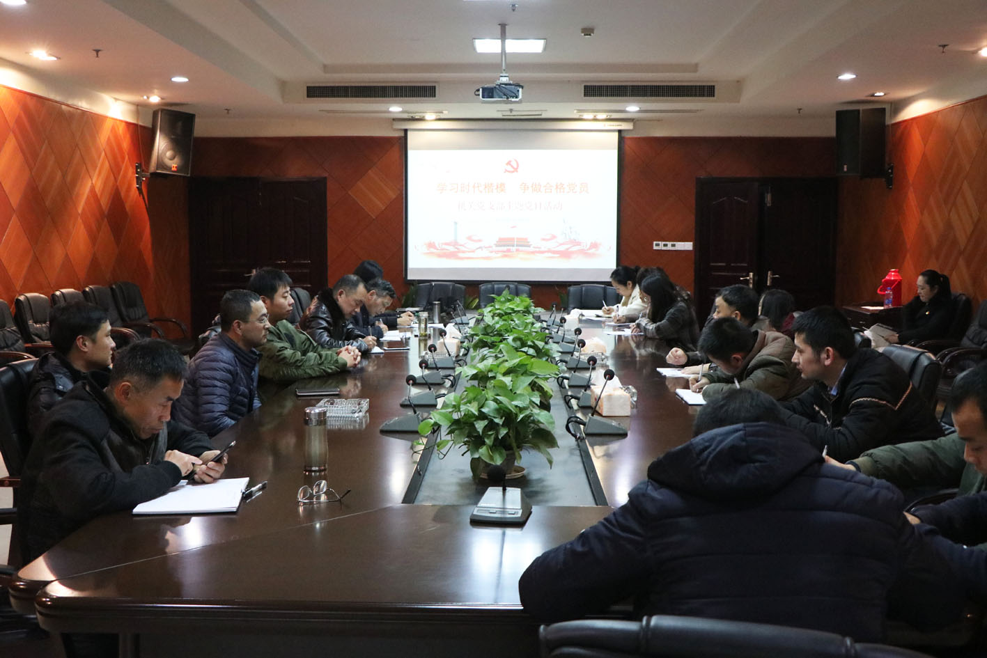 學習時代楷?！幾龊细顸h員