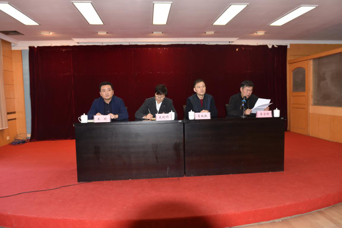 市政公用集團(tuán)領(lǐng)導(dǎo)到江西長(zhǎng)運(yùn)宣布任命決定： 王曉被任命為股份公司黨委委員、黨委書記，推薦為董事、董事長(zhǎng)（法定代表人）