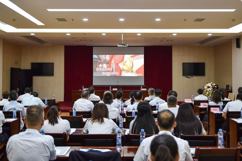 江西長運紀委舉辦監(jiān)督執(zhí)紀業(yè)務(wù)培訓(xùn)