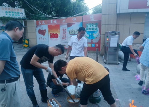 長運物業(yè) 助力文明城市創(chuàng)建  規(guī)范非機動車停放