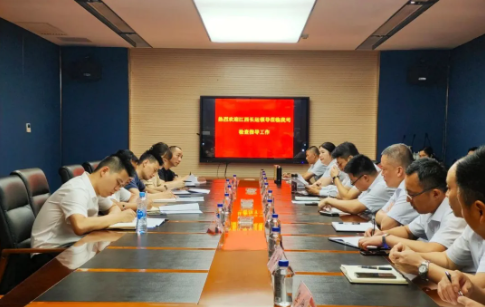 江西長運“三公”專項檢查組赴都市城際公交、大通物流檢查 黃俊 傅琳雁出席