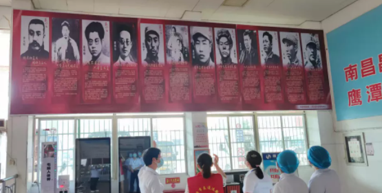 鷹潭長(zhǎng)運(yùn) 車(chē)站小展覽 黨建大教育