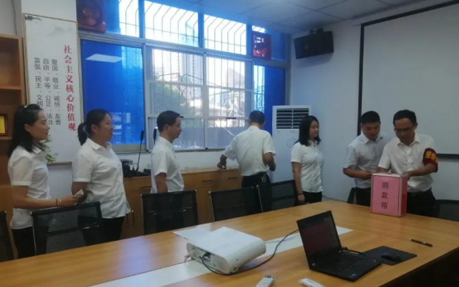 長運物業(yè) 經營分公司開展“慈善一日捐”活動