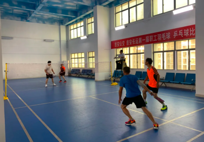 吉安公交 吉安長(zhǎng)運(yùn)開(kāi)展第一屆職工羽毛球、乒乓球比賽