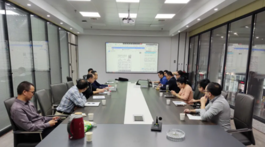 長運科技:召開云站務系統(tǒng)標準化規(guī)范化研討會