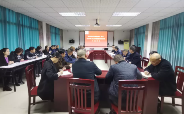 萍鄉(xiāng)長(zhǎng)運(yùn) 召開(kāi)理論中心組（擴(kuò)大）會(huì)議 集中學(xué)習(xí)監(jiān)察法實(shí)施條例