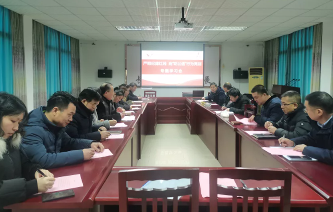 向“吃公函”行為亮劍 江西長(zhǎng)運(yùn)在行動(dòng)