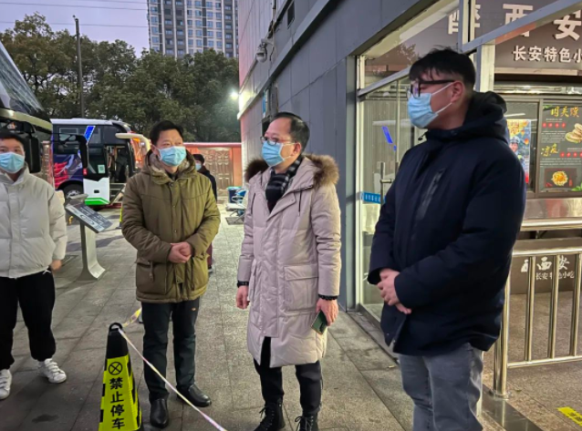 市政公用集團(tuán)安監(jiān)部檢查徐坊客運站安全運輸及疫情防控工作?