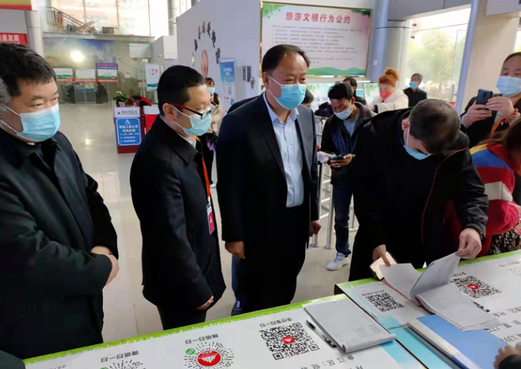 鷹潭長(zhǎng)運(yùn)、鷹潭公交聯(lián)合開(kāi)展疫情防控和安全生產(chǎn)督導(dǎo)檢查