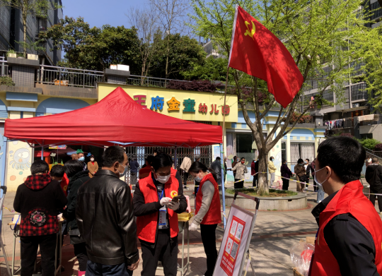 撫州長(zhǎng)運(yùn) 南城分公司積極參與全員核酸檢測(cè)志愿服務(wù)