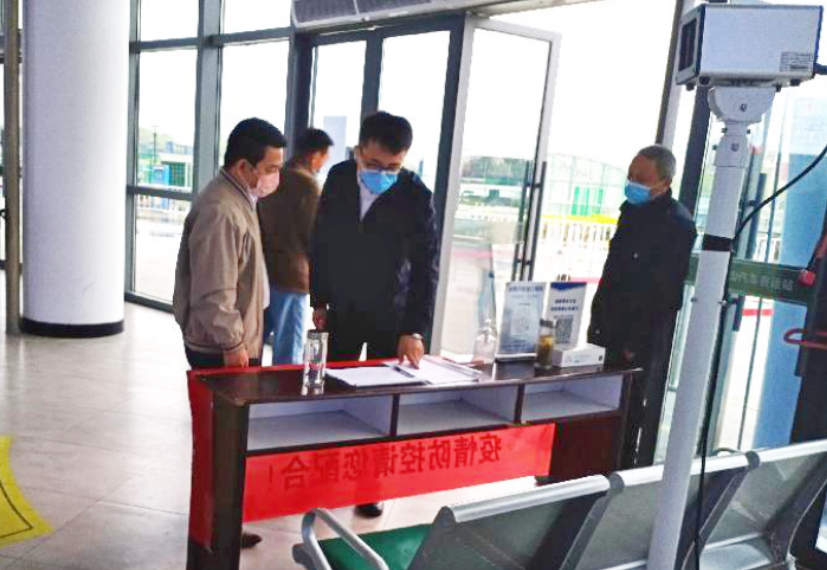 同心抗疫 || 馬鞍山長(zhǎng)客開(kāi)展復(fù)工復(fù)產(chǎn)和疫情防控督導(dǎo)工作