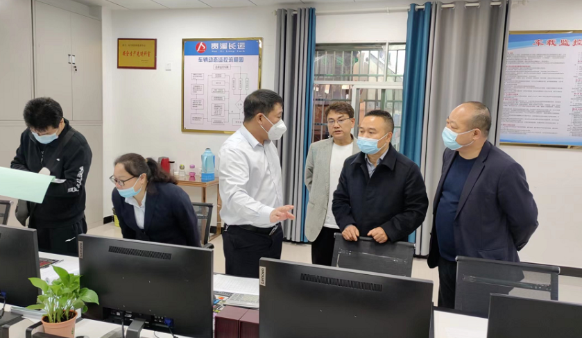 江西長運多家子公司開展節(jié)日安全生產(chǎn)、疫情防控督查工作