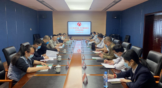 黃俊一行考核都市城際公交、大通物流2021年度黨建、黨風廉政建設工作