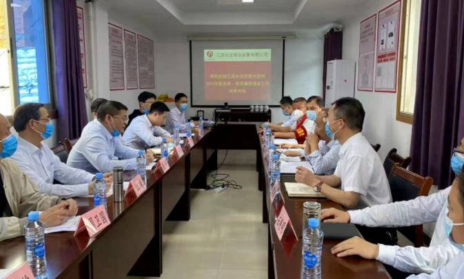 張小平一行考核長(zhǎng)運(yùn)物業(yè)、長(zhǎng)運(yùn)出租  2021年度黨建、黨風(fēng)廉政建設(shè)工作