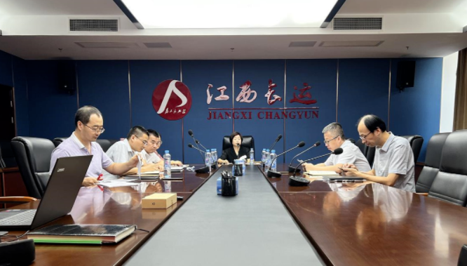 江西長(zhǎng)運(yùn)召開2022年上半年車輛技術(shù)管理工作視頻會(huì)  萬(wàn)建紅出席并講話