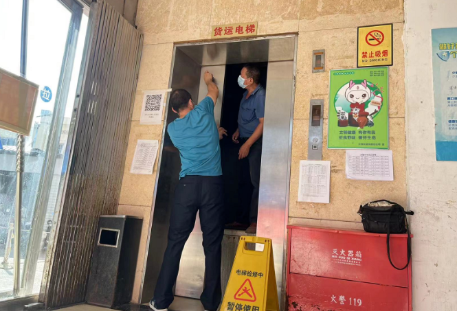 長(zhǎng)運(yùn)物業(yè) 長(zhǎng)欣分公司開展電梯應(yīng)急逃生演練