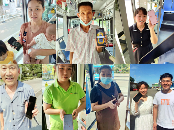 婺源公交:15天 7部手機……