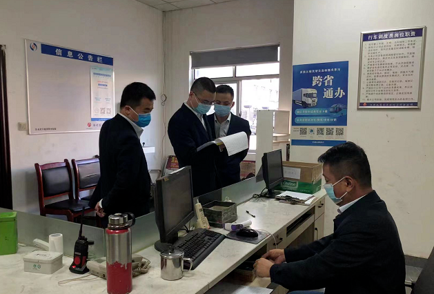 都市城際公交：開展黨的二十大召開前夕疫情防控、安全生產(chǎn)督導(dǎo)檢查工作