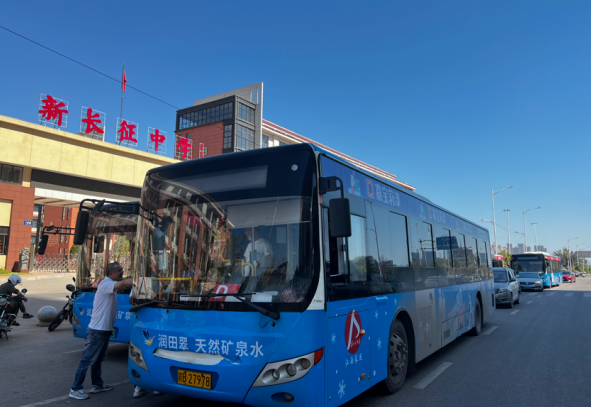 贛州方通全力以赴開(kāi)展“決戰(zhàn)四季度、奪取全年勝” 工作