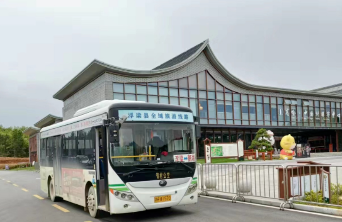 景德鎮(zhèn)長運：保安全抓生產(chǎn) 努力完成全年目標任務(wù)