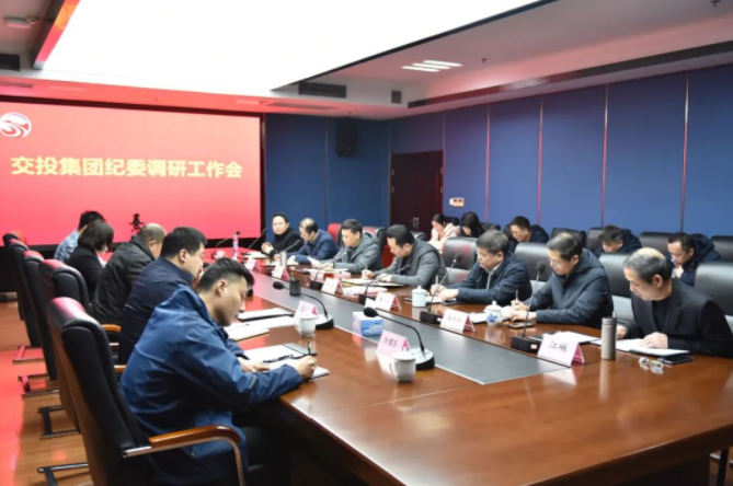 盛文龍一行蒞臨江西長運(yùn)調(diào)研紀(jì)檢監(jiān)察工作 王曉出席