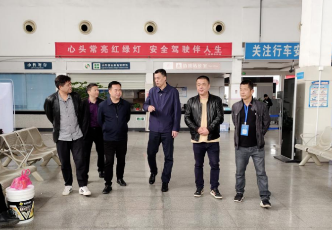 新余長運(yùn)、公交 省交通運(yùn)輸綜合行政執(zhí)法監(jiān)督管理局領(lǐng)導(dǎo)督導(dǎo)新余長運(yùn)“兩會(huì)”期間安全生產(chǎn)工作