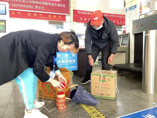 撫州長運(yùn)  東鄉(xiāng)分公司查處危險(xiǎn)品 嚴(yán)把安全關(guān)口