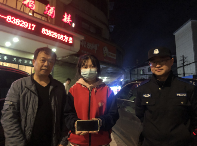 景德鎮(zhèn)長運：聾啞女孩遺失手機(jī) 熱心司機(jī)連夜送回