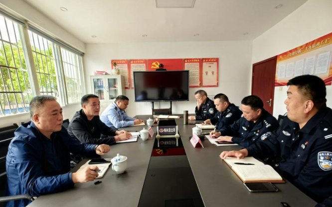 黃山長運 召開周邊環(huán)境治理工作會議