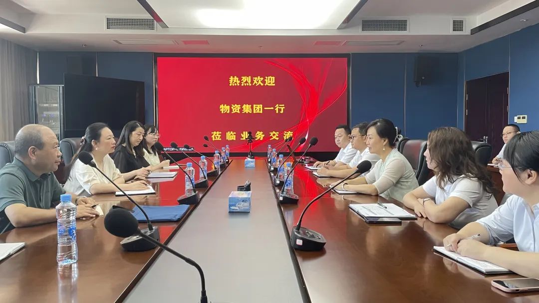 劉磊、占梁、萬(wàn)建紅一行調(diào)研新余公司生產(chǎn)經(jīng)營(yíng)工作