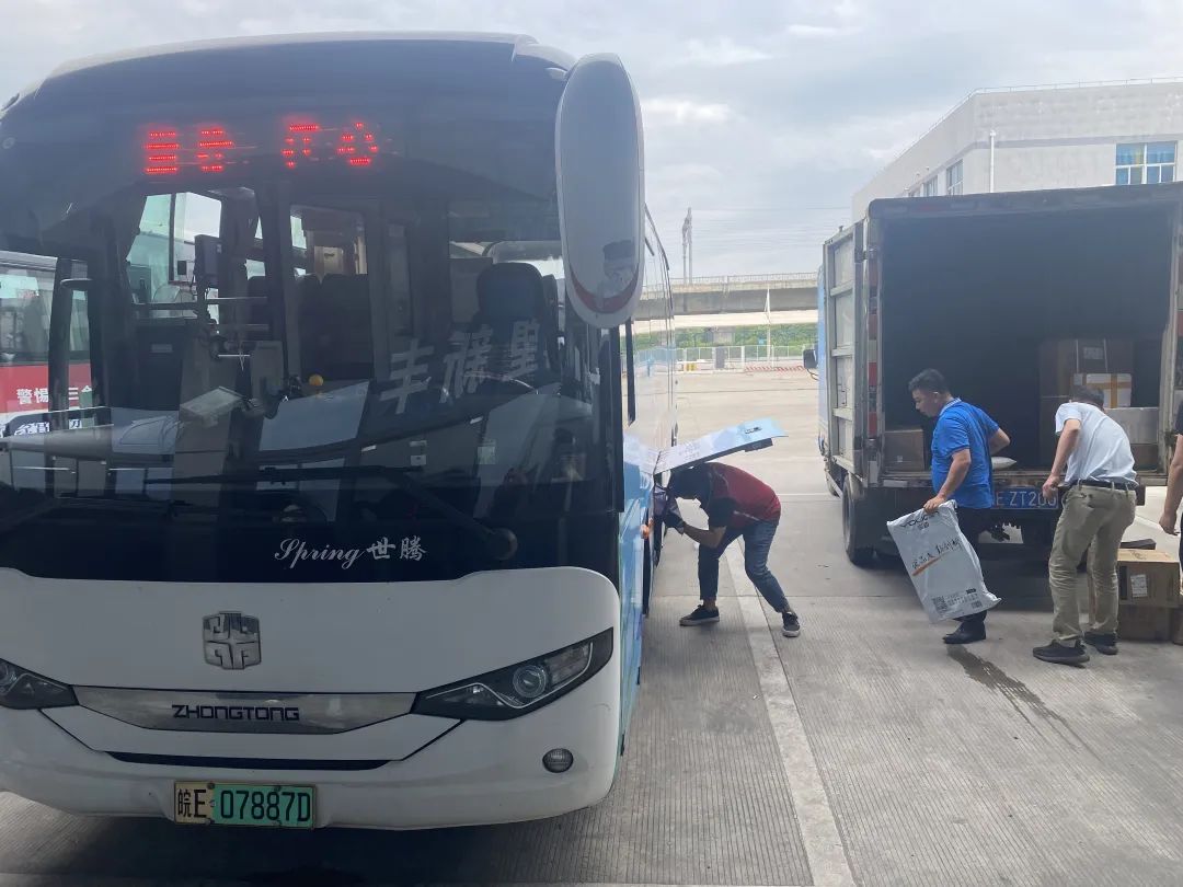 ?馬鞍山長客:首條“交郵聯(lián)運專線”正式啟動