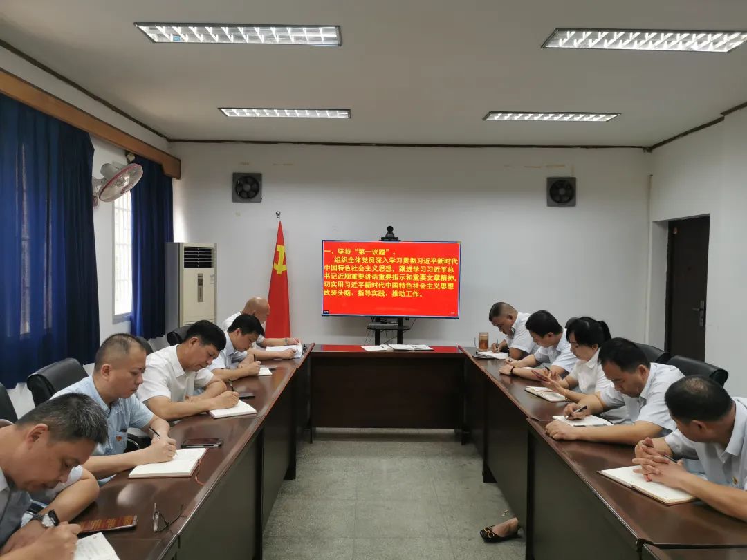 長(zhǎng)鴻物業(yè)：開(kāi)展“樹(shù)新風(fēng)，建新功，立足崗位做先鋒”主題黨日活動(dòng)