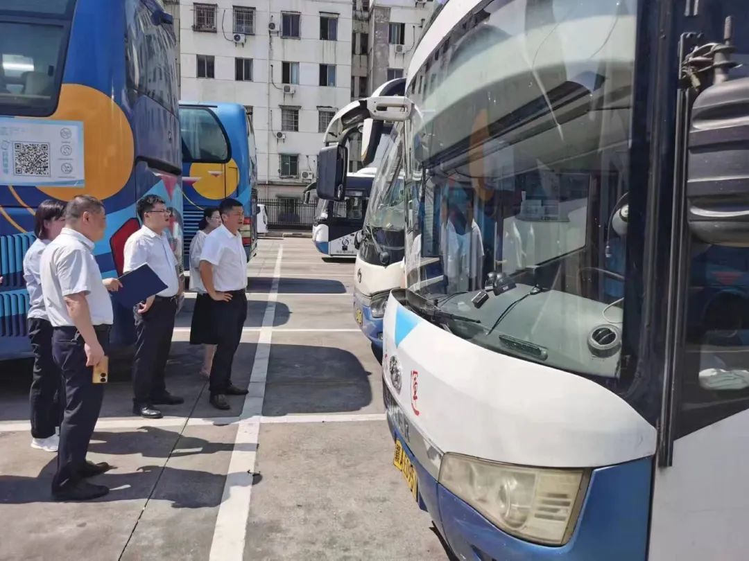 江西長運開展服務質量常態(tài)化專項檢查工作