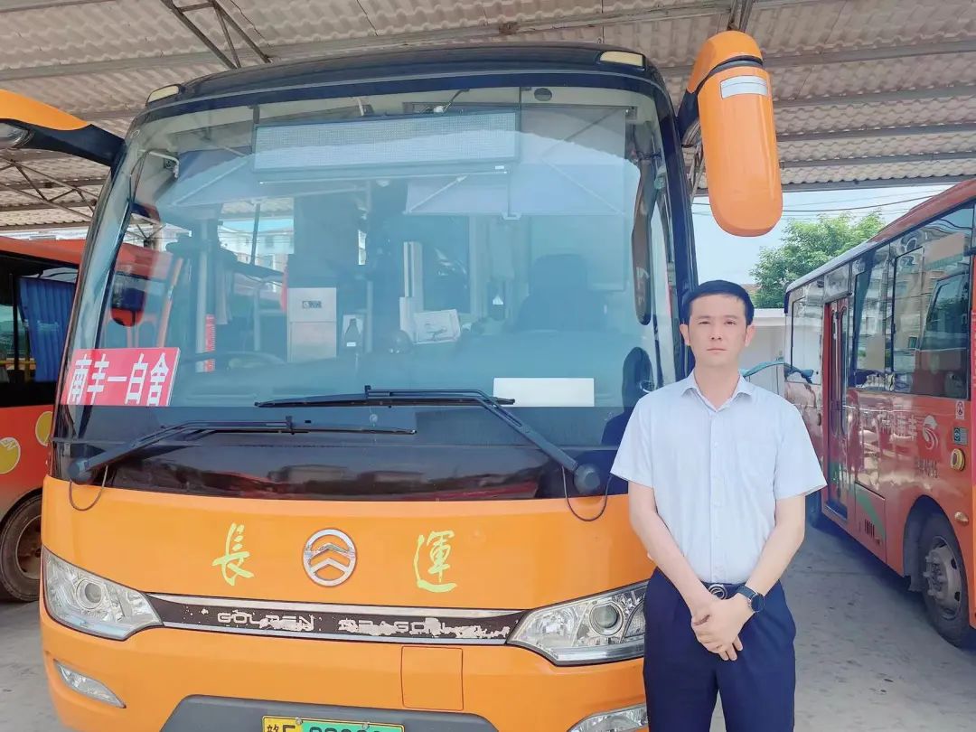 撫州長運:FM93.5南豐之聲廣播走進南豐城鄉(xiāng)公交