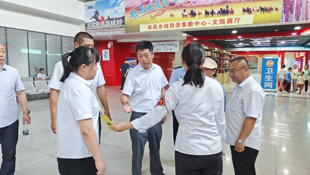 都市城際公交：南昌市交通運(yùn)輸局領(lǐng)導(dǎo)督導(dǎo)南昌長(zhǎng)途汽車站創(chuàng)文鞏衛(wèi)工作