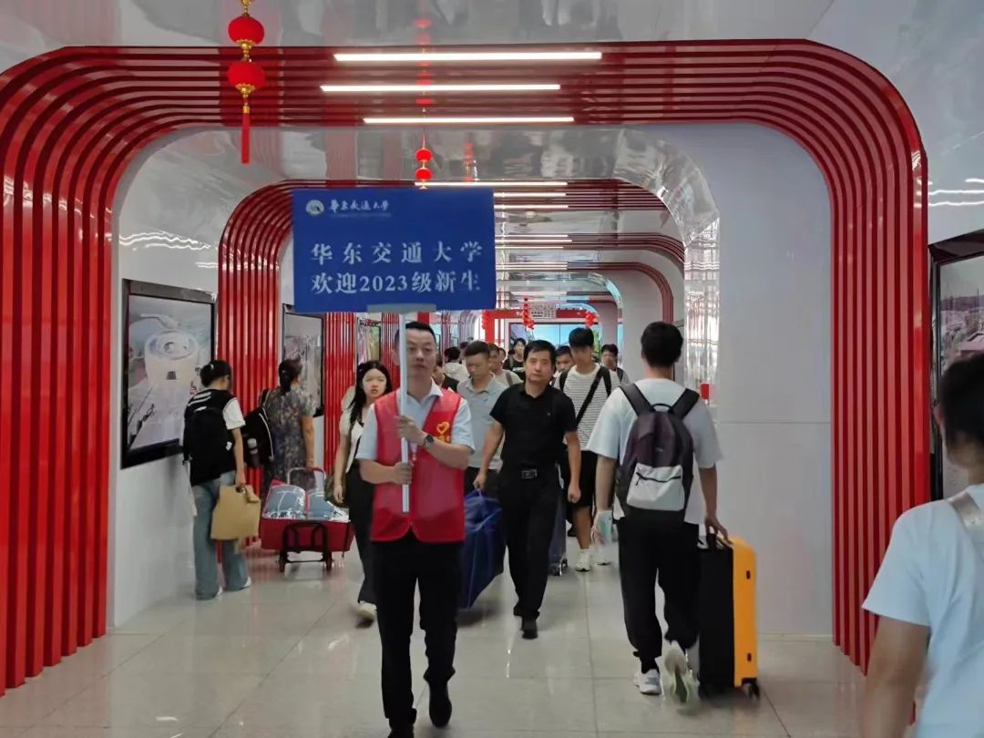 都市城際公交:開學(xué)季 開啟“護(hù)學(xué)”模式