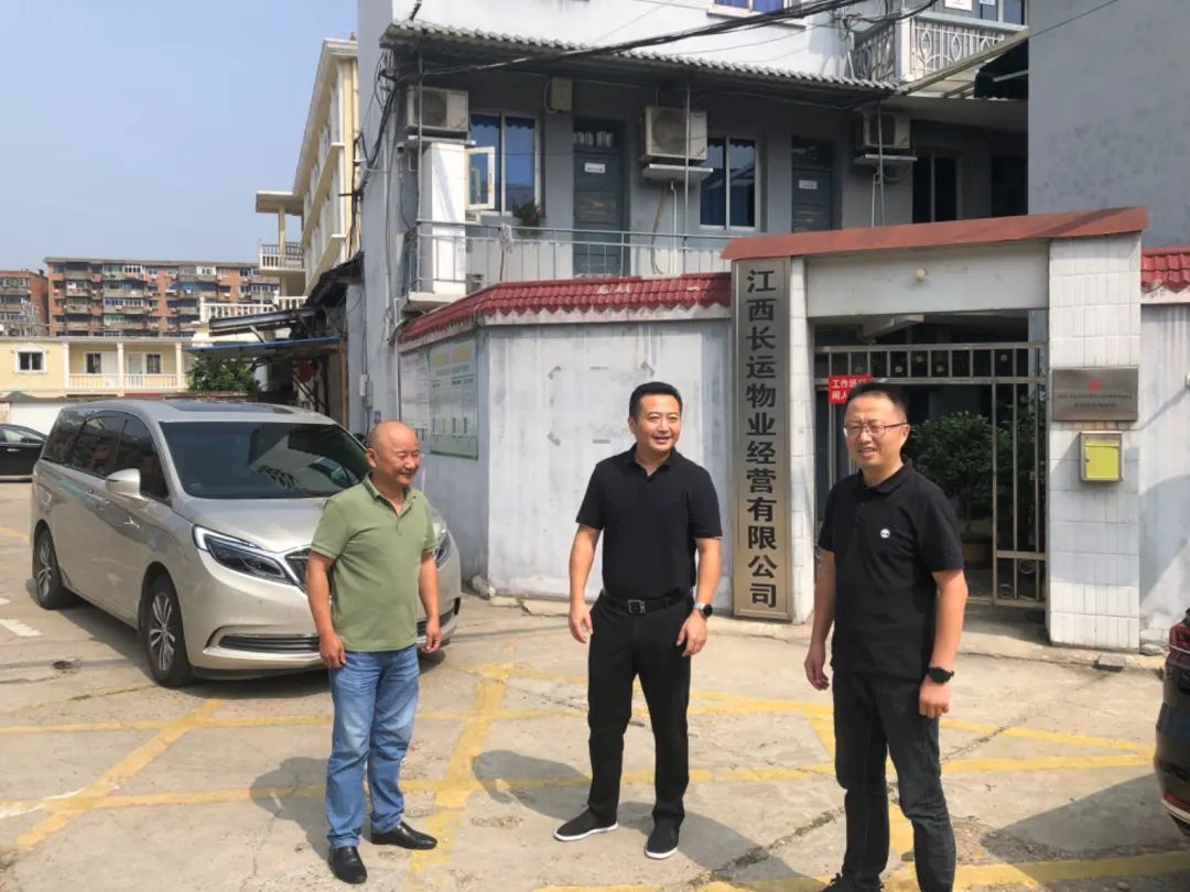 王曉督導(dǎo)長運(yùn)物業(yè)、都市城際公交“中秋、國慶”期間安全維穩(wěn)、值班值守工作