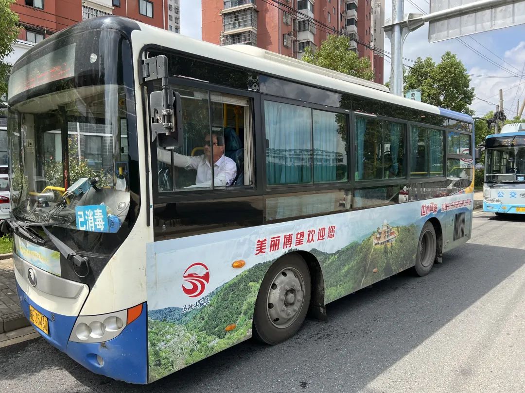 上饒汽運:公司領(lǐng)導(dǎo)深入基層調(diào)研提質(zhì)增效工作