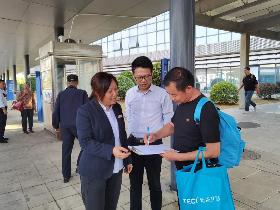 吉安公司：吉州分公司開展乘客滿意度調(diào)查活動(dòng)