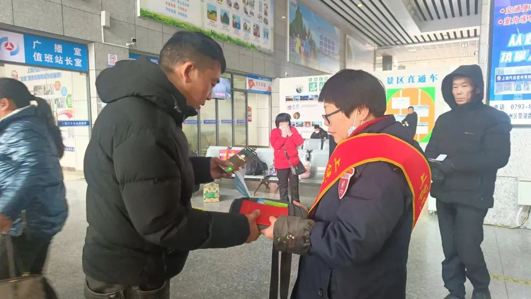 上饒汽運：高效率！30分鐘，遺失物品回到主人手里！