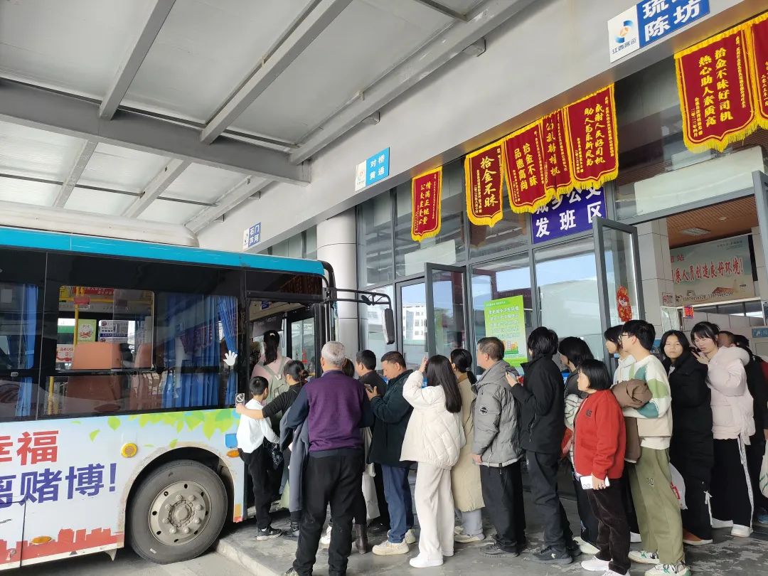 撫州長運:增加運力積極應(yīng)對學(xué)生客流高峰