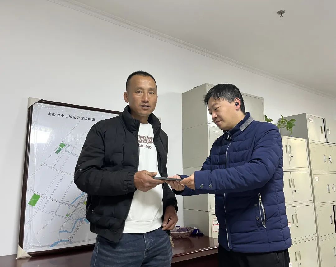 吉安公司：公交駕駛員獲贊“多虧了你們！”