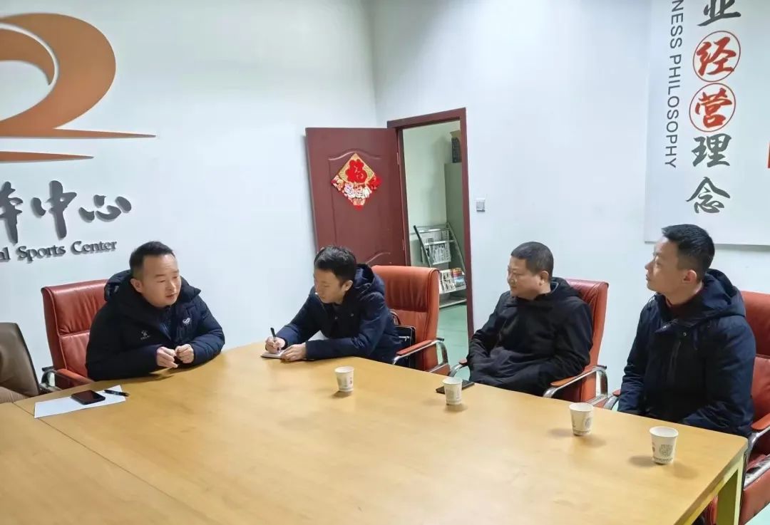 都市城際公交:強(qiáng)強(qiáng)聯(lián)手 旅游客運分公司與南昌國體中心達(dá)成合作意向