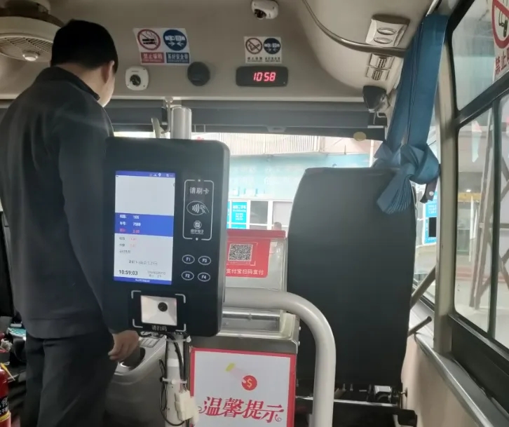 上饒汽運(yùn):智能設(shè)備助力旅客安全便捷出行