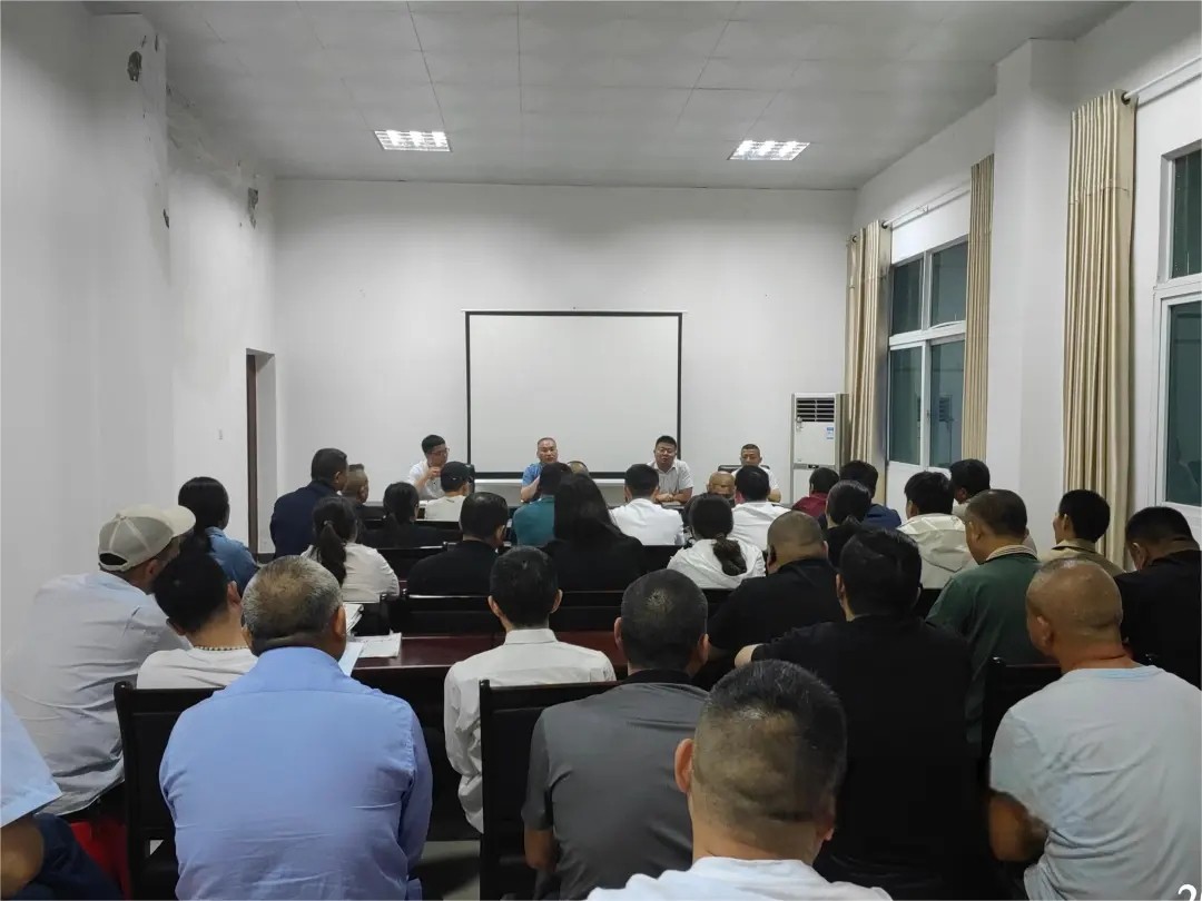 撫州長運：樂安分公司召開安全教育培訓(xùn)會