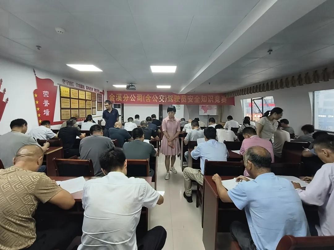 撫州長運(yùn)：以“競(jìng)”促學(xué)   以“賽”培優(yōu)