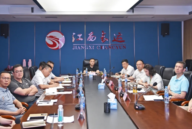 江西長運召開站點巴士運營復(fù)盤會 劉磊、占梁出席