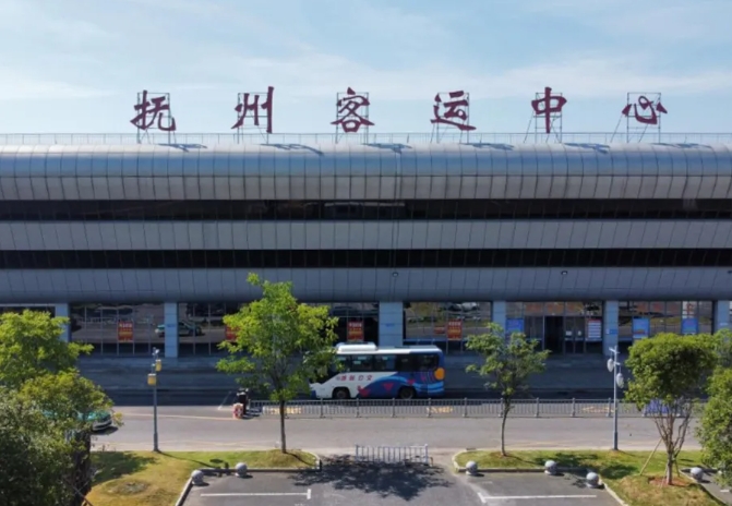 撫州長運:客運中心站至東鄉(xiāng)城際公交線路變更