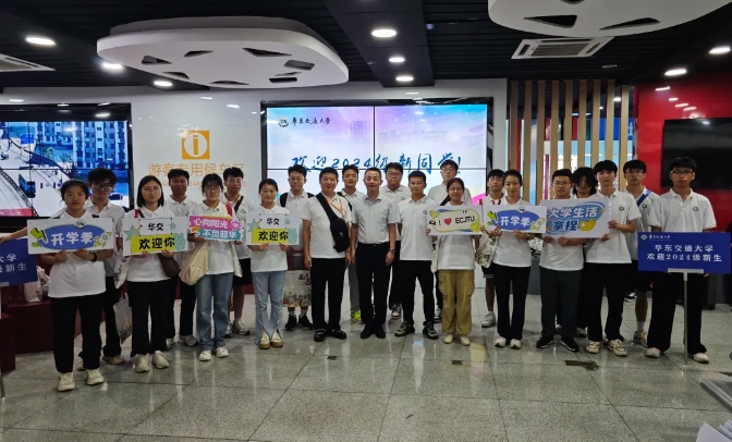 都市城際公交:迎接新生運輸高峰