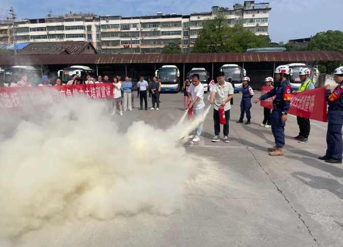 撫州長(zhǎng)運(yùn)：開(kāi)展防震、消防培訓(xùn)及應(yīng)急疏散演練